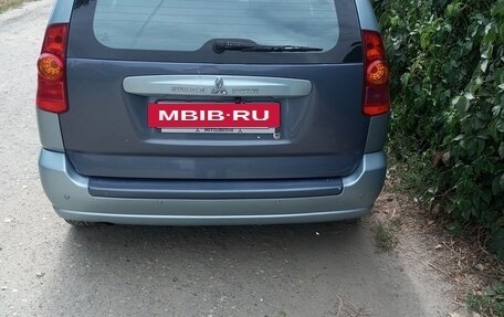 Mitsubishi Space Star I рестайлинг, 2004 год, 300 000 рублей, 2 фотография