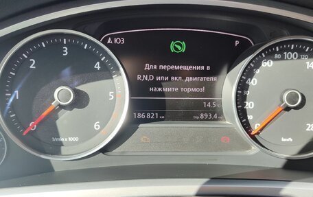 Volkswagen Touareg III, 2016 год, 3 150 000 рублей, 12 фотография