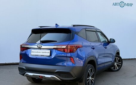 KIA Seltos I, 2021 год, 2 265 000 рублей, 5 фотография