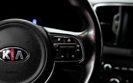 KIA Sportage IV рестайлинг, 2018 год, 2 118 000 рублей, 12 фотография
