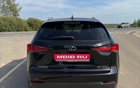 Lexus NX I, 2020 год, 4 700 000 рублей, 2 фотография