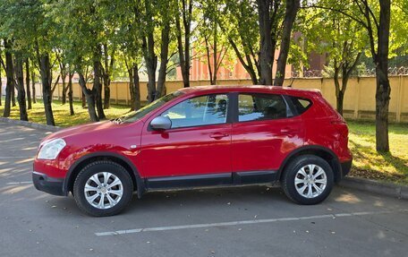 Nissan Qashqai, 2008 год, 550 000 рублей, 8 фотография