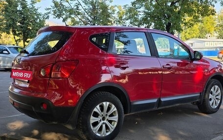 Nissan Qashqai, 2008 год, 550 000 рублей, 5 фотография