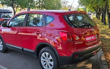 Nissan Qashqai, 2008 год, 550 000 рублей, 7 фотография