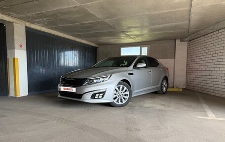 KIA Optima III, 2014 год, 1 450 000 рублей, 3 фотография