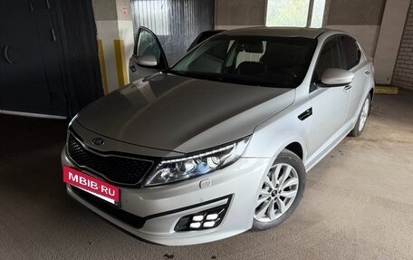 KIA Optima III, 2014 год, 1 450 000 рублей, 10 фотография