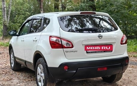 Nissan Qashqai, 2013 год, 1 190 000 рублей, 7 фотография