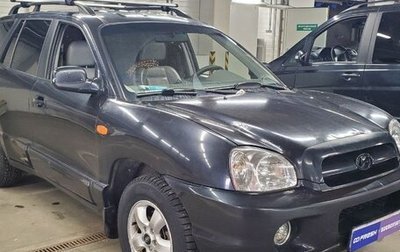 Hyundai Santa Fe Classic, 2007 год, 468 000 рублей, 1 фотография