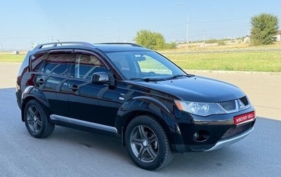 Mitsubishi Outlander III рестайлинг 3, 2007 год, 1 150 000 рублей, 1 фотография