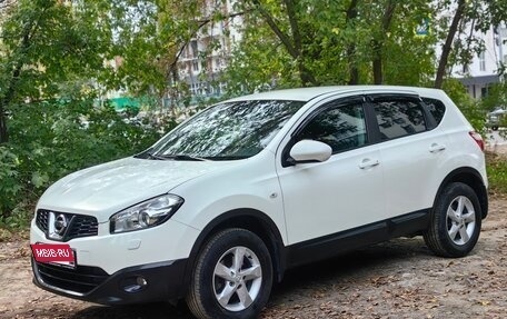 Nissan Qashqai, 2013 год, 1 190 000 рублей, 2 фотография