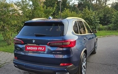 BMW X5, 2018 год, 6 150 000 рублей, 1 фотография