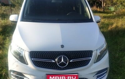 Mercedes-Benz V-Класс, 2017 год, 5 850 000 рублей, 1 фотография