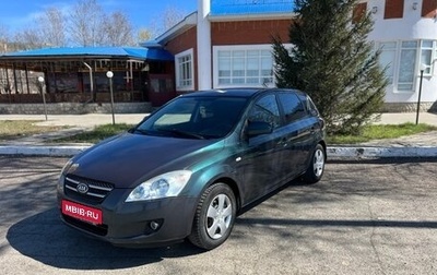 KIA cee'd I рестайлинг, 2009 год, 558 000 рублей, 1 фотография