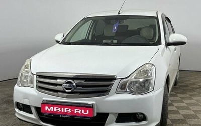 Nissan Almera, 2015 год, 800 000 рублей, 1 фотография