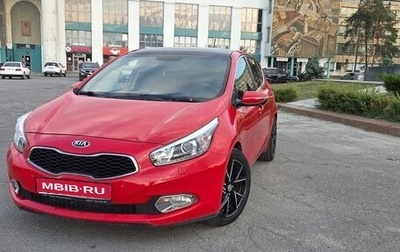 KIA cee'd III, 2014 год, 1 450 000 рублей, 1 фотография