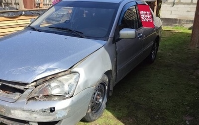 Mitsubishi Lancer IX, 2007 год, 230 000 рублей, 1 фотография