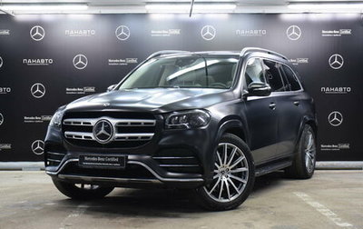 Mercedes-Benz GLS, 2020 год, 6 849 000 рублей, 1 фотография