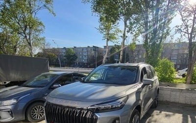 CheryExeed VX, 2023 год, 3 950 000 рублей, 1 фотография