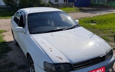Toyota Corona IX (T190), 1992 год, 180 000 рублей, 1 фотография