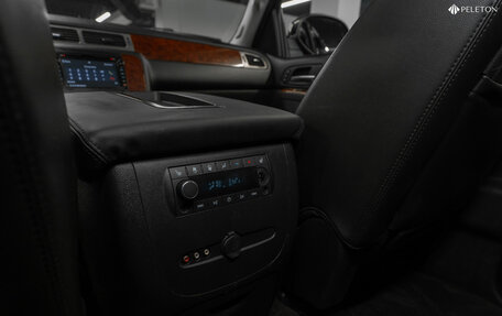 Chevrolet Tahoe III, 2011 год, 1 640 000 рублей, 14 фотография