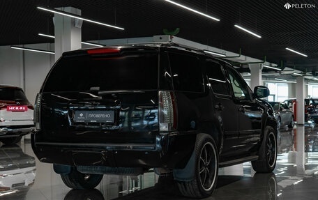 Chevrolet Tahoe III, 2011 год, 1 640 000 рублей, 5 фотография