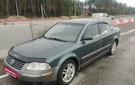 Volkswagen Passat B5+ рестайлинг, 2002 год, 350 000 рублей, 5 фотография
