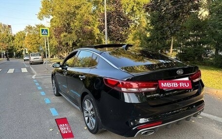 KIA Optima IV, 2016 год, 1 790 000 рублей, 3 фотография