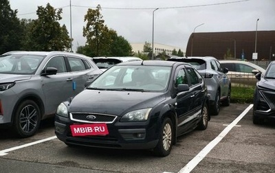 Ford Focus II рестайлинг, 2007 год, 449 000 рублей, 1 фотография