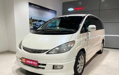 Toyota Estima III рестайлинг -2, 2003 год, 990 000 рублей, 1 фотография