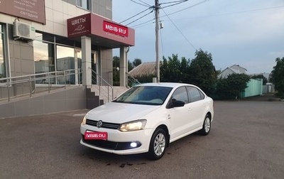 Volkswagen Polo VI (EU Market), 2013 год, 780 000 рублей, 1 фотография