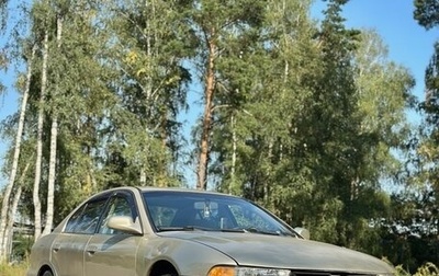 Mitsubishi Galant VIII, 2000 год, 390 000 рублей, 1 фотография
