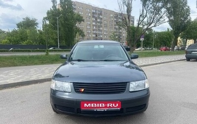 Volkswagen Passat B5+ рестайлинг, 2000 год, 400 000 рублей, 1 фотография