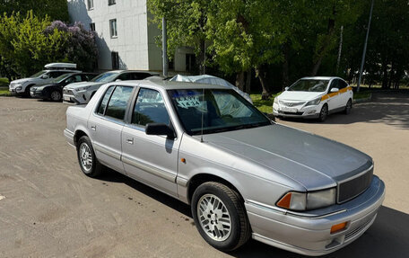 Chrysler Saratoga, 1990 год, 375 000 рублей, 3 фотография