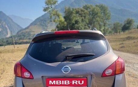 Nissan Murano, 2011 год, 1 100 000 рублей, 4 фотография