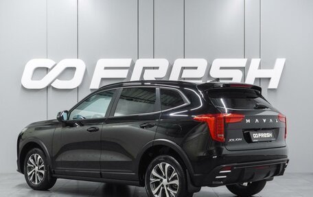 Haval Jolion, 2024 год, 1 899 000 рублей, 2 фотография