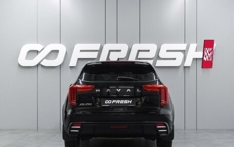 Haval Jolion, 2024 год, 1 899 000 рублей, 4 фотография
