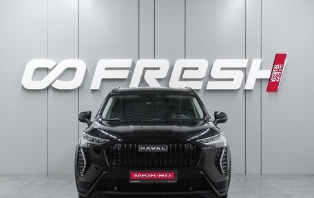 Haval Jolion, 2024 год, 1 899 000 рублей, 3 фотография