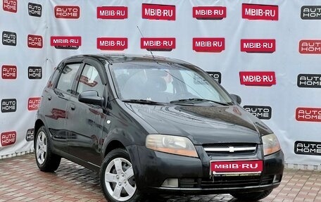 Chevrolet Aveo III, 2006 год, 300 000 рублей, 3 фотография