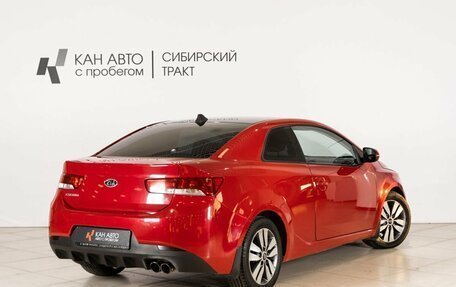 KIA Cerato III, 2012 год, 750 000 рублей, 2 фотография