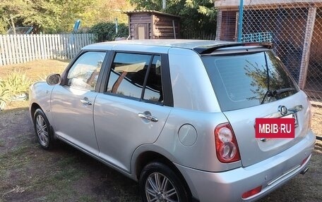 Lifan Smily I (330) рестайлинг, 2012 год, 220 000 рублей, 5 фотография