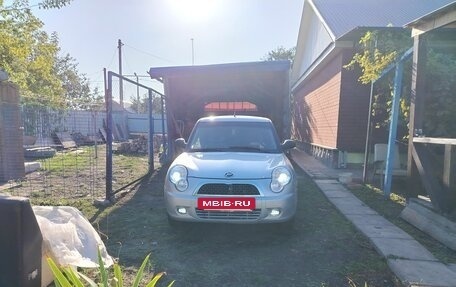 Lifan Smily I (330) рестайлинг, 2012 год, 220 000 рублей, 2 фотография