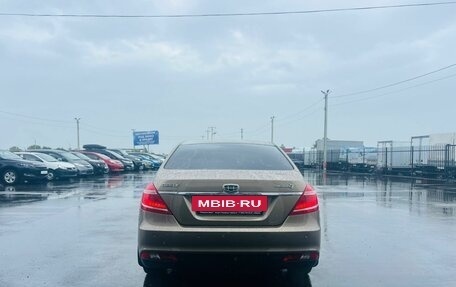 Geely Emgrand EC7, 2016 год, 899 999 рублей, 5 фотография