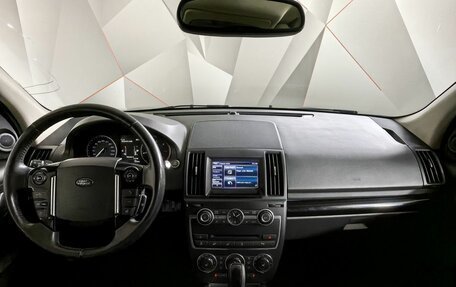 Land Rover Freelander II рестайлинг 2, 2014 год, 1 635 000 рублей, 11 фотография