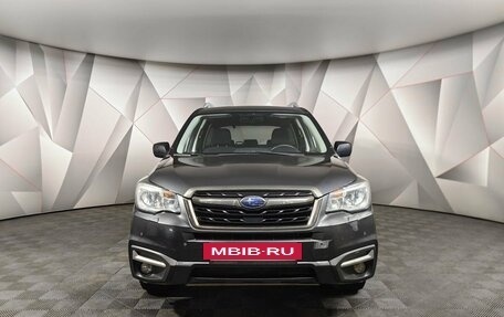 Subaru Forester, 2018 год, 1 845 000 рублей, 7 фотография