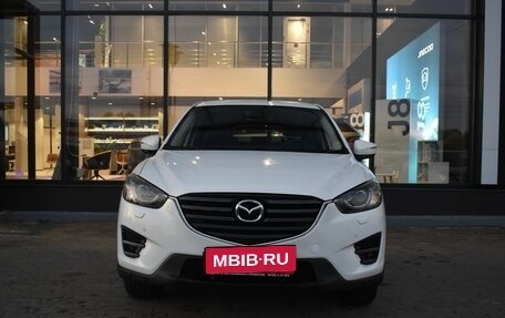Mazda CX-5 II, 2016 год, 2 215 000 рублей, 2 фотография