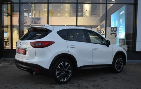 Mazda CX-5 II, 2016 год, 2 215 000 рублей, 5 фотография