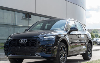 Audi Q5, 2025 год, 7 000 000 рублей, 1 фотография