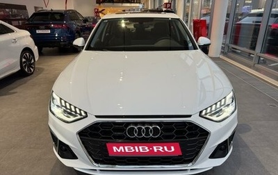 Audi A4, 2024 год, 5 700 000 рублей, 1 фотография