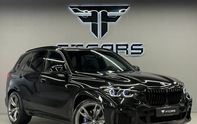BMW X5, 2022 год, 9 494 000 рублей, 1 фотография
