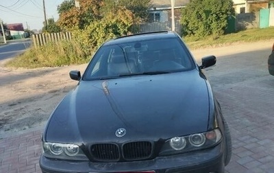 BMW 5 серия, 1996 год, 430 000 рублей, 1 фотография